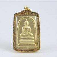 พระสมเด็จทองหลังชินบัญชร( 51.5x 31 mm) 1องค์ ฟรีตลับใส่ทอง