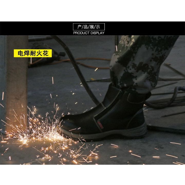 รองเท้านิรภัยรองเท้า-ผู้ชาย-anti-spark-รองเท้าทำงานกันน้ำช่างเชื่อมป้องกันรองเท้า-eu36-46