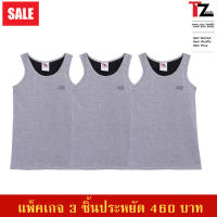 **แพ็ค3สุดคุ้ม** TZeek เสื้อกล้ามทอมทีซีค รุ่น TZ89S Contton 2 step (สีเทา/คอกลม)