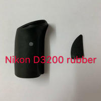 ยางที่จับหนังนิ้วหัวแม่มือสำหรับ D3200 Nikon