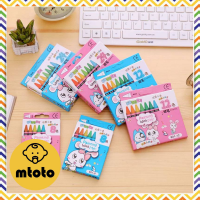 MTOTO (8/12/24 แท่ง) ดินสอเทียนไร้สารพิษ สีเทียน เครื่องเขียน สีเทียนเด็ก พร้อมส่งในไทย ราคาเบาๆ ถูกที่สุด