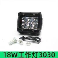 [COD] factory wide voltage 18W bright off-road led work lights 3030 6SMD double row spotlights