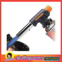 หัวพ่นไฟแก๊ส KQVEA MULTI PURPOSE TORCH รุ่น TKT-9607 หัวพ่นไฟ หัวพ่นไฟแรงสูง หัวพ่นแก๊ส ไฟแช็คแก๊ส หัวพ่นไฟจุดเตาถ่าน แค้มปิ้ หัวพ่นไฟแก๊สกระป๋อง