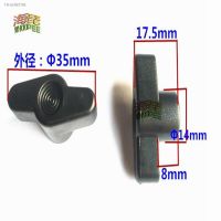 ❡☇☃ 2pcs M4 M5 M6 M8 35 Head Diameter Plum Bakelite Hand Tighten Nuts / Butterfly Plastic Head Hand Knob Nut