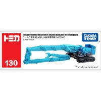 Takara Tomy Tomica 1:228 lco เครื่องจักรก่อสร้างอาคารเครื่องรื้อถอน SK3500D #130