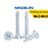 NINDEJIN 30Pcs หัวแบนฟิลิปส์สกรูเจาะด้วยตนเองชุบสังกะสี M4.2 M4.8 Hardiflex สกรูสำหรับแผ่นโลหะ