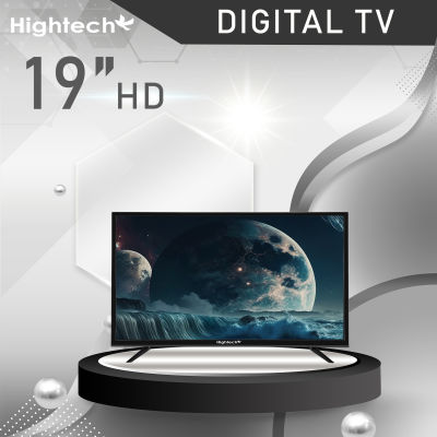 ทีวีจอแบน Hightech ขนาด19นิ้ว LED Digital TV