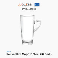 JJGLASS - (Ocean) P01644  Kenya Slim Mug - แก้วเคนย่า สลิม แก้วสลิมมัค แก้วโอเชี่ยนกลาส