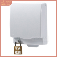 ? TOOL Lockable Wall-MOUNT SOCKET กันน้ำกันฝุ่นกล่อง outdoor 86 Type SWITCH