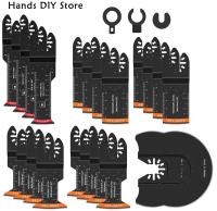 ใบมีดอเนกประสงค์ทนต่อการสึกหรอคมพร้อมอะแดปเตอร์มัลติทูลขอบโค้งแบบโลหะ HCS 22ชิ้นใบเลื่อยแบบสั่นใบมีดหลายใบมีดสำหรับเลื่อยใบมีดคมใบมีดหลายใบมีด