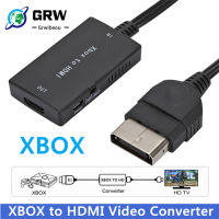 GRWIBEOU HD 1080P Xbox to HDMI compatible adapter, HD cable, suitable for original Xbox, Xbox to HDMI support 1080P720P