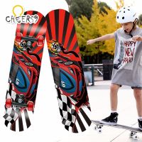 ?ส่งฟรี SKATEBOARD สเก็ตบอร์ด แฟชั่นสเก็ตบอร์ด 4 ล้อ สำหรับผู้เริ่มเล่น สำหรับเด็ก ลายการ์ตูน สำหรับอายุ 2-6ปี ขนาด 60ซม​ CHEERS