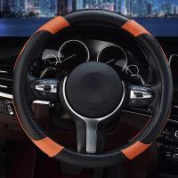 Car Steering Wheel Cover Breathable Anti Slip PU Leather Steering Covers Suitable 37-38cm ACarbon Fiber Car Decoratio Car Access