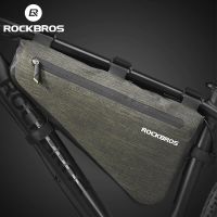 【hot】✘✐❖  ROCKBROS 5L/8L Rainproof Large Capacity MTB Road Frame Caulking Pannier