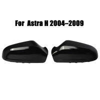 2ชิ้นรถกระจกมองหลังปกหมวกย้อนกลับกระจกมองหลังเชลล์สำหรับ Opel Astra H 2004-2009