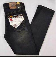 MAX JEANS M202/1 กระบอกเล็ก สนิม สินค้าพร้อมส่ง