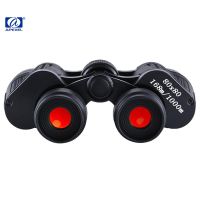 APEXEL 80X80 Binoculars Professional Marine Telescope Military Compact High Powered Durable Binoculares Large Field Optics Lens