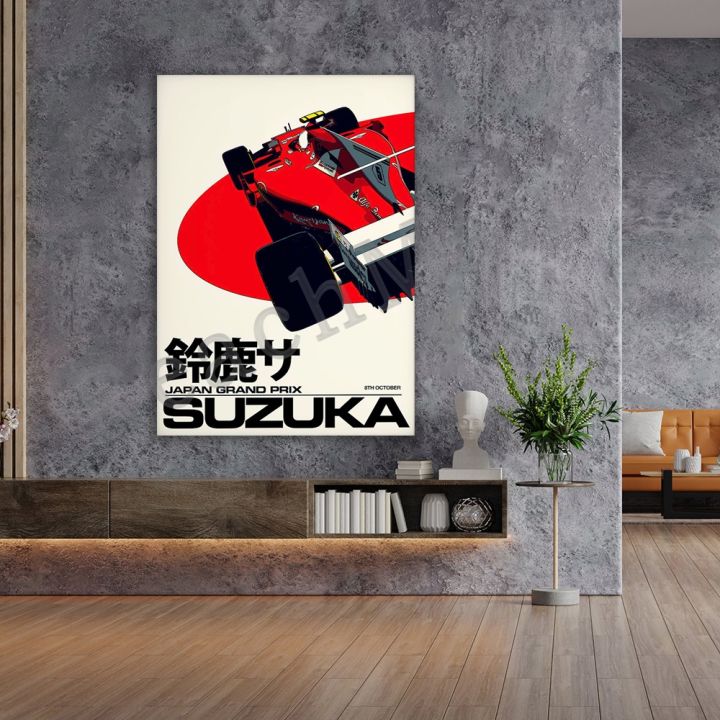 affiche-vintage-grand-prix-suzuki-del-giapponecorse-automobilistichedecorazioni-murali-motodecorazionimurali-auto