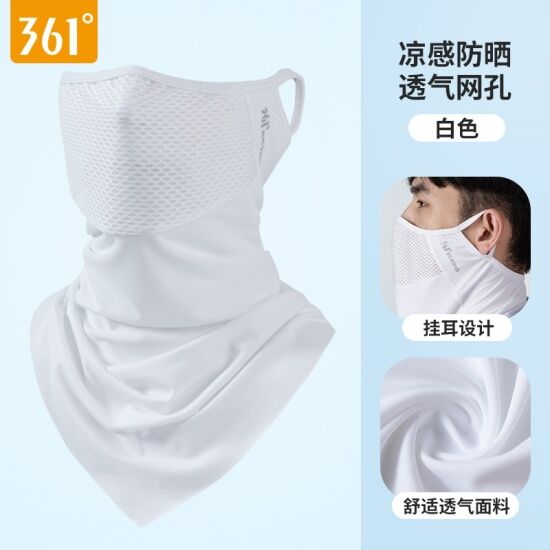 361 sun protection mask male ice fishing wire head collar collar summer - ảnh sản phẩm 9