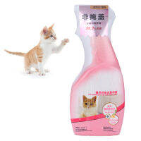 Pet Deodorant Spray Cat Urinating Spray Cat Spot Carpet Cleaner with 1 Bottle X Pet Deodorant Spray for Eliminate the Odor