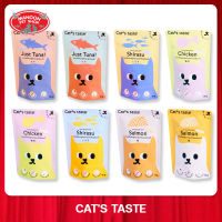 [12 PCS][MANOON] CATS TASTE Pouch Cat Food อาหารเปียกสำหรับแมว 75 กรัม