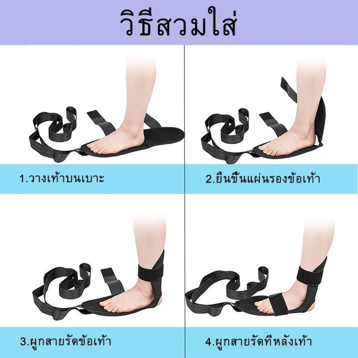 สายยืดขา-สายยืดโยคะ-สายยืดบัลเล่ต์-เข็มขัดยืดเส้น-ยืดเส้น-โยคะเอ็น-เข็มขัดยืดกล้ามเนื้อ-ล็อก2-ชั้น-ที่ยืดเส้น-อุปกรณ์ยืดเส้น-เข็มขัด