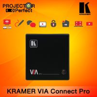 Kramer VIA Connect PRO Wireless Presentation and Collaboration Solution [ by Projector Perfect ]