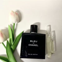 [ น้ำหอม แท้ แบ่งขาย ] 【พร้อมส่ง️】แท้% น้ำหอมแบ่งขาย  Chanel Bleu de Chanel Eau de Parfum 2ml 5ml 10ml ( เทสเตอร์ Tester ) ราคาถูก / ส่ง
