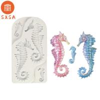 SXSA ม้าน้ำซิลิโคนสร้างสรรค์เกรดสำหรับอาหารสำหรับตกแต่งเค้กแม่พิมพ์ตัวหล่อซิลิโคนช็อคโกแลตแบบทำมือ1ชิ้น