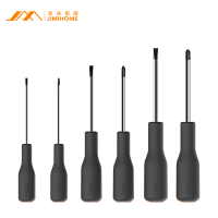 Xiaomi youpin JIMIHOME ไขควง Screwdriver Set S2 Material ไขควงสลับ ไขขวง ปลายแม่เหล็ก ไขควงชุด 6 ชิ้น  รุ่นJM-GT106