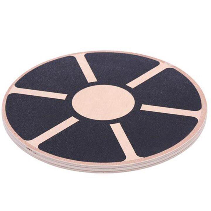 Wooden Balance Board Plate Yoga Balancer Exercise Training Balance Gym