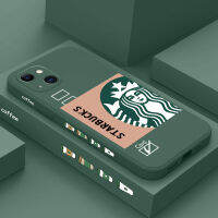 เคสกาแฟอร่อย IPhone 15 14 13 12 11 Plus Pro Max Mini ซิลิโคนเหลวรูปแบบด้านข้าง