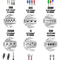 SN Crimping Tool Pliers SN58B (=28B+48B)/02C/06WF/-6/2546B/03H For Ferrule/Cold Pressing/Coaxial/Insulation Crimping Terminals Shoes Accessories