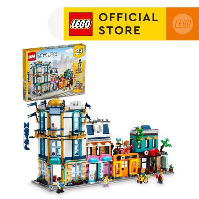LEGO Creator 31141 Main Street Building Toy Set (1,459 Pieces)