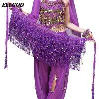 2023✒✥ Ladies Wrap Skirt Belly Waist Performance Tassel Costume Accessories