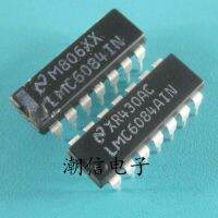 5pcs LMC6084AIN LMC6084IN DIP-14