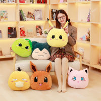 Snorlax Pikachu Psyduck 2-In-1ตุ๊กตาหมอนตุ๊กตา Chikorita Eevee Jigglypuff Warm Cover ตุ๊กตา Siesta ผ้านวมของขวัญสำหรับสาว