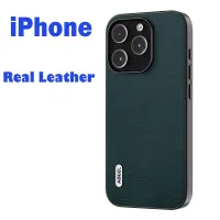 สำหรับ iPhone 15 Plus/14 Pro Max Cowhide กันกระแทกด้านหลังกรณีโทรศัพท์ธุรกิจหรูหรา