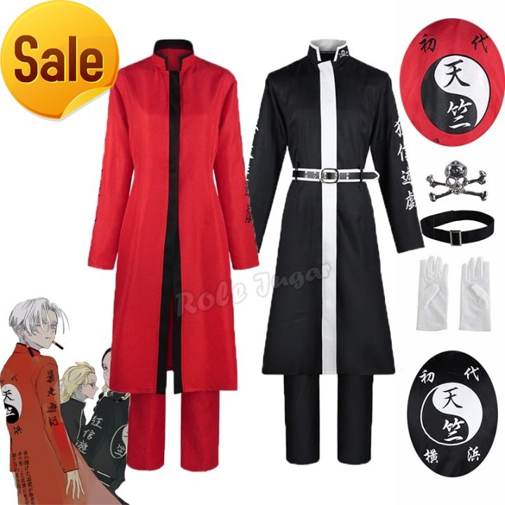 Hot Anime Tokyo Revengers Tenjiku Gang Izana Kurokawa Cosplay Costume Red Uniform Kakucho Hitto 5399