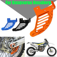 ด้านหลังดิสก์เบรกยามป้องกันสำหรับ Husaberg Husqvarna TE FE TC FC TX FX 125 150 150i 250 250i 300 300i 350 450 501อุปกรณ์เสริม