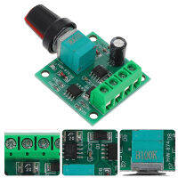 Dreamhigher DC Motor Speed Controller 18V-12V ปรับตัวควบคุมแรงดันไฟฟ้าต่ำปรับได้