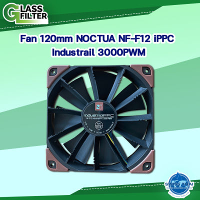 พัดลม  120mm NOCTUA NF-F12 iPPC Industrail 3000PWM  By Swiss Thai Water Solution