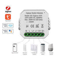 QS-ZIGBEE-SO5-LN Tuya ZigBee One Gang อัจฉริยะโมดูลสวิตช์ไฟหรี่ Switch Modification โมดูลอัจฉริยะ DIY เครื่องมือ APP/เสียงเข้ากันได้กับ Alexa G-Google Home