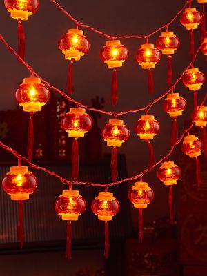 [COD] Balcony New Years lanterns Chinese Year atmosphere lights rural yard window decoration indoor home