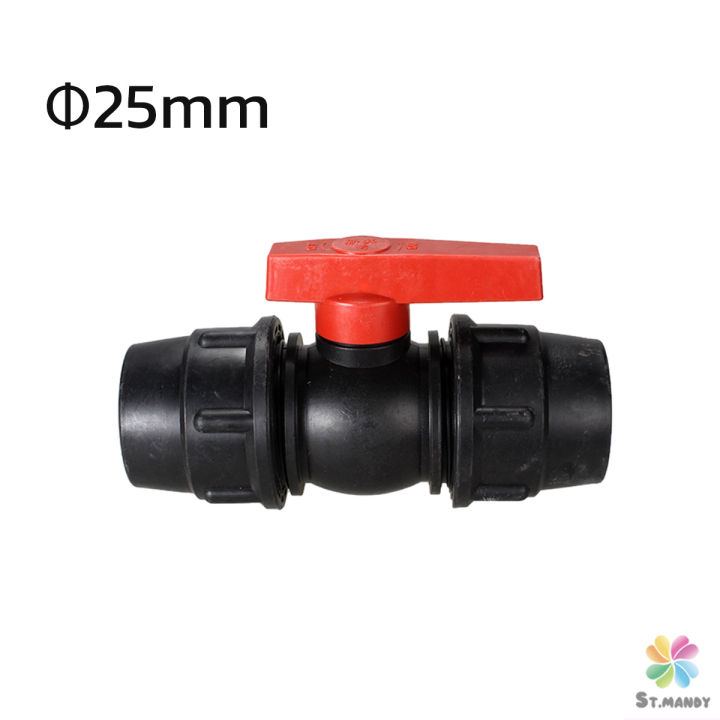 md-วาล์วเชื่อมต่อท่อน้ํา-pe-20mm-25mm-อุปกรณ์ท่อ-ball-valve