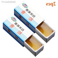 ✈✿❁ 2pcs Soldering Tin Material Paste Carton Rosin Soldering Iron Soft Solder Welding Repair Fluxe