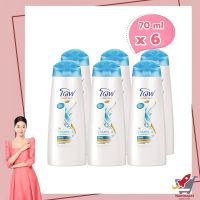 Shampoo Dove Skyblue 70 ml x 6  โดฟ แชมพู วอลุ่ม นอริชเมนท์ ขนาด 70 มล. แพ็ค 6 ขวด