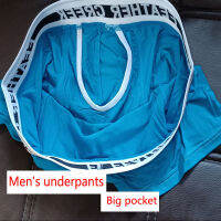 กางเกงชั้นในกระเป๋าใหญ่ Modal Men S Panties ers Men S Gifts