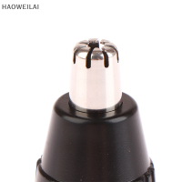 [HAOWEILAI] ใบมีดตาข่ายสำหรับเล็มขนจมูก ER-GN30 ER430 10 ER417 GN40 GN50อุปกรณ์เสริมตาข่ายสำหรับเปลี่ยนขนาด