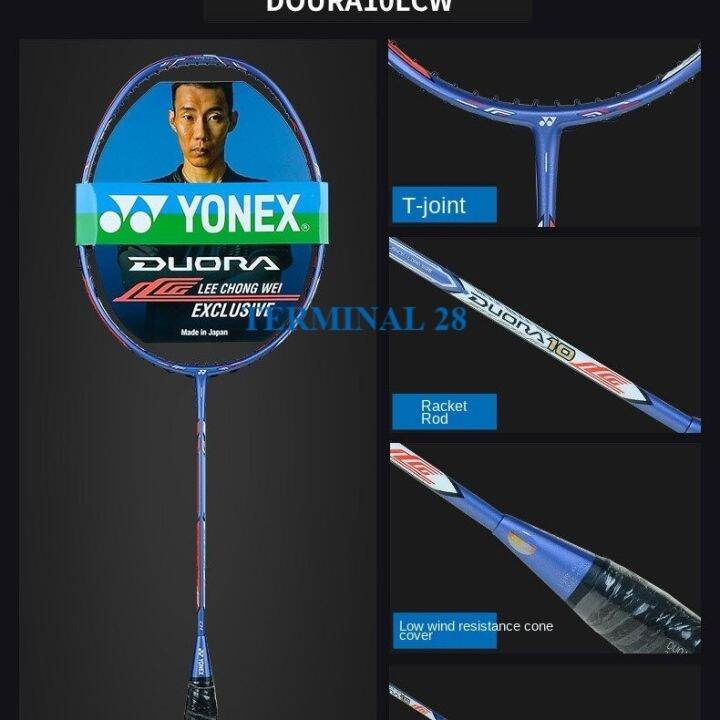 Hot Deals Discount EXSTOCK Yonex badminton Racket 100 ultralight